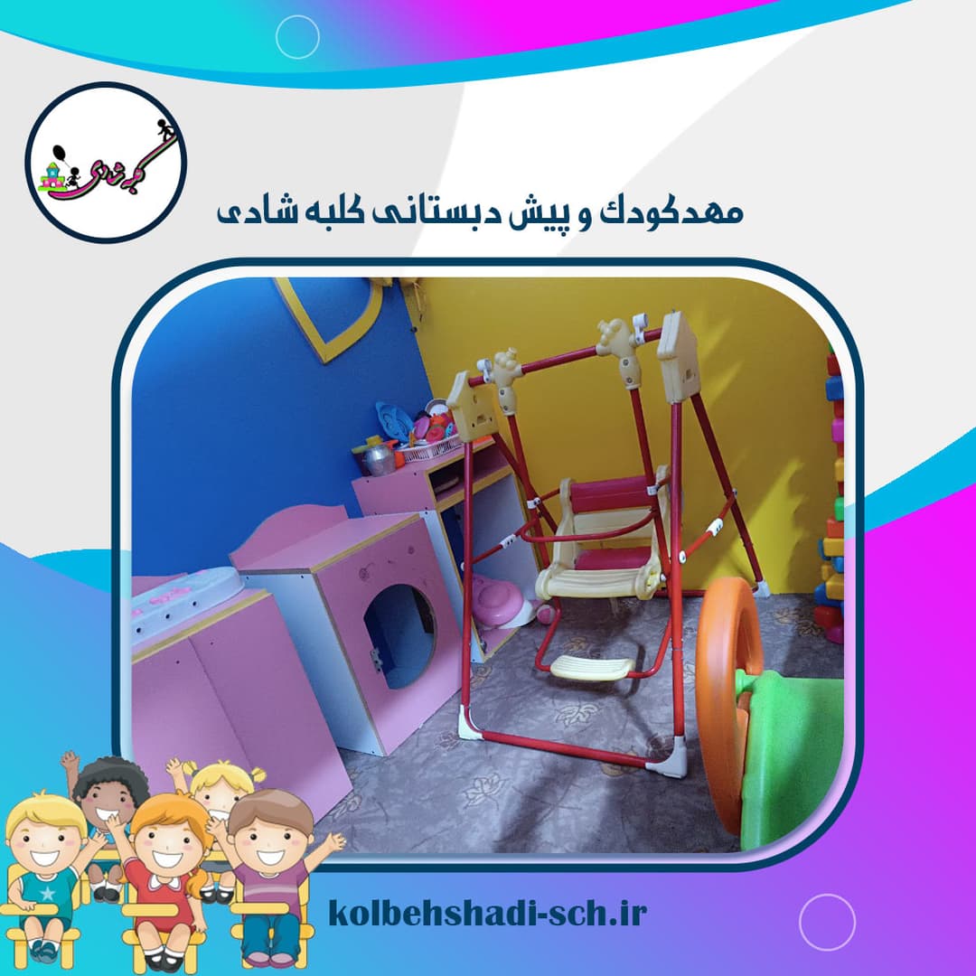 تصویر مقاله